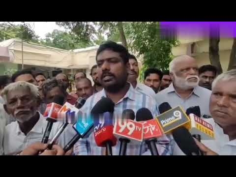 భోగాపురం ఎయిర్‌పోర్ట్ నిర్వాసితుల ఆందోళన