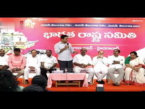 దేశంలో సరైన నాయకత్వం లోపించింది: కేటీఆర్