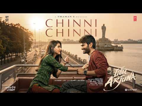 'ఇట్లు అర్జున'.. పాట విన్నారా?