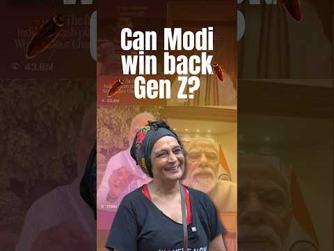 "మోదీని Gen Z మళ్లీ ఆదరిస్తుందా?"