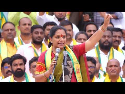‘నేను ఎవరి బాణాన్ని కాదు’.. కొడంగల్‌లో కవిత స్పీచ్