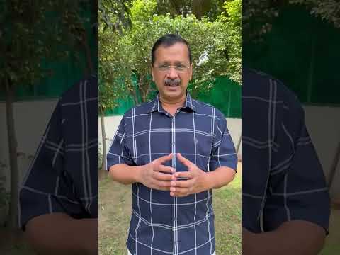 Gen-Z తర్వాత Gen-Alpha.. కొత్త పోరాటం: కేజ్రీవాల్