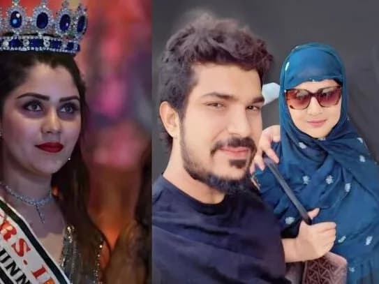 మాజీ మిస్ ఇండియా ఎర్త్ అదృశ్యం
