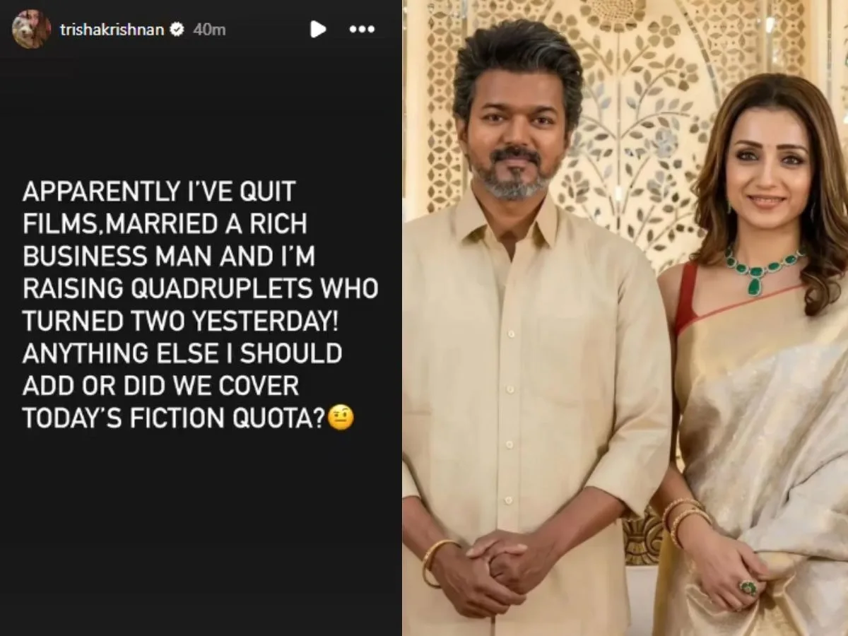  పెళ్లిపై త్రిష క్లారిటీ !!