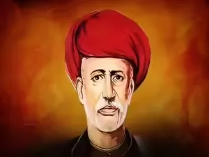 విద్యే విముక్తి మార్గం - జ్యోతిబా ఫూలేకి నివాళులు 