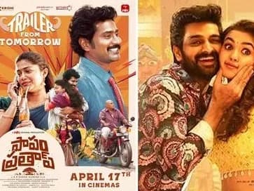ఏప్రిల్ థర్డ్ వీక్ లో 7 సినిమాలు రిలీజ్