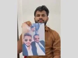 మైక్రో ఫైనాన్స్ చీటింగ్ కేసులో  రమావత్ మధు అరెస్ట్ !!