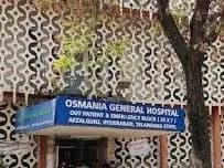 ఉస్మానియా దవఖానలో తాగు నీటి కొరత !!