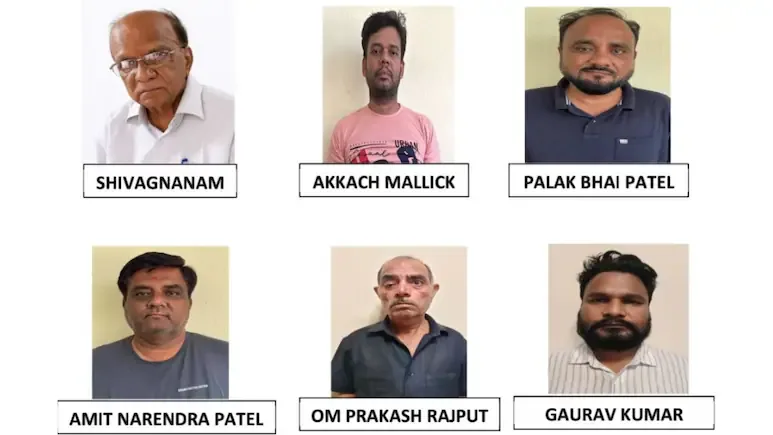 బెంగళూరు భారీ సైబర్ మోసం. మహిళ నుంచి 24 కోట్లు దోపిడి