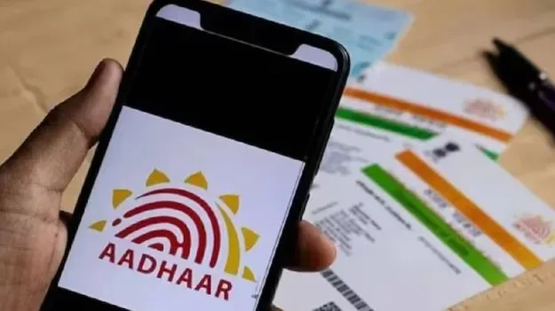 అదిరిపోయే ఫీచర్స్ తో న్యూ ఆధార్ యాప్!