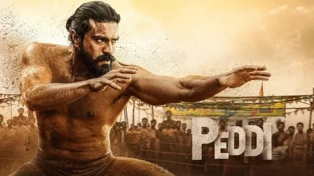 'పెద్ది' మూవీ టీమ్ వెనక్కి తగ్గింది! 