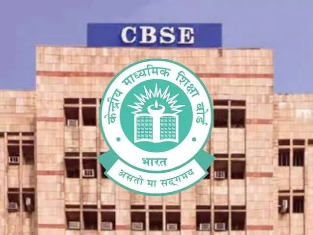 CBSE పోర్టల్‌పై సైబర్ దాడి: 2 నిమిషాల్లో 1.5 మిలియన్ల హిట్స్‌!