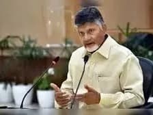 బే సిటీగా విశాఖ నగరం - చంద్రబాబు