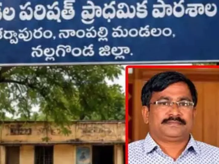 చిట్‌ఫండ్ వ్యాపారం నిర్వహించిన HM సస్పెండ్