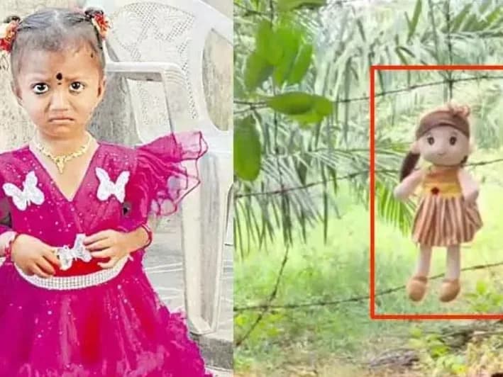 చిన్నారి మిస్సింగ్ కేసులో బొమ్మలతో వినూత్న ప్రయోగం
