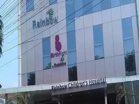 ఎమర్జెన్సీ వార్డులో అగ్ని ప్రమాదం