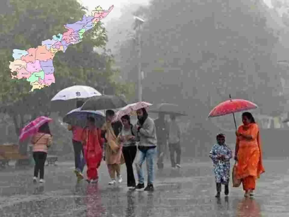 APలో భారీ వర్షాలు.. 5 జిల్లాలకు రెడ్ అలర్ట్!