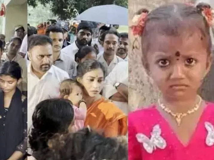 చిన్నారి కుటుంబానికి అండగా ఉంటాం: హోంమంత్రి