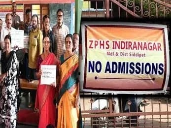 అడ్మిషన్ల జోరు.. ప్రభుత్వ స్కూళ్లలో హౌస్‌ఫుల్ బోర్డులు