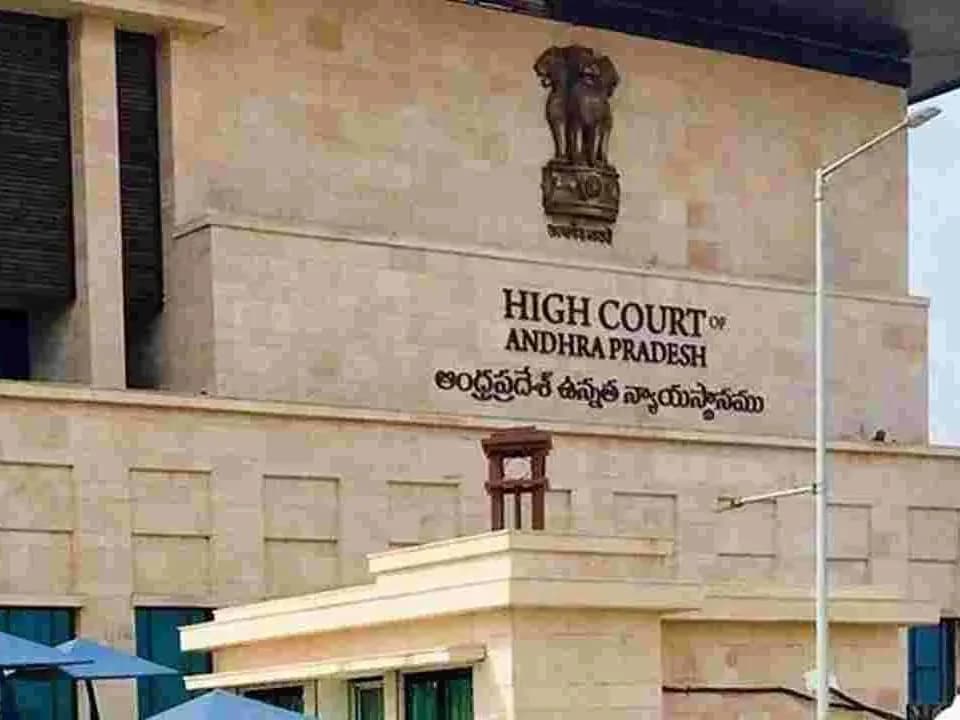 గడ్డి మందు నిషేధంపై హైకోర్ట్‌లో పిటిషన్