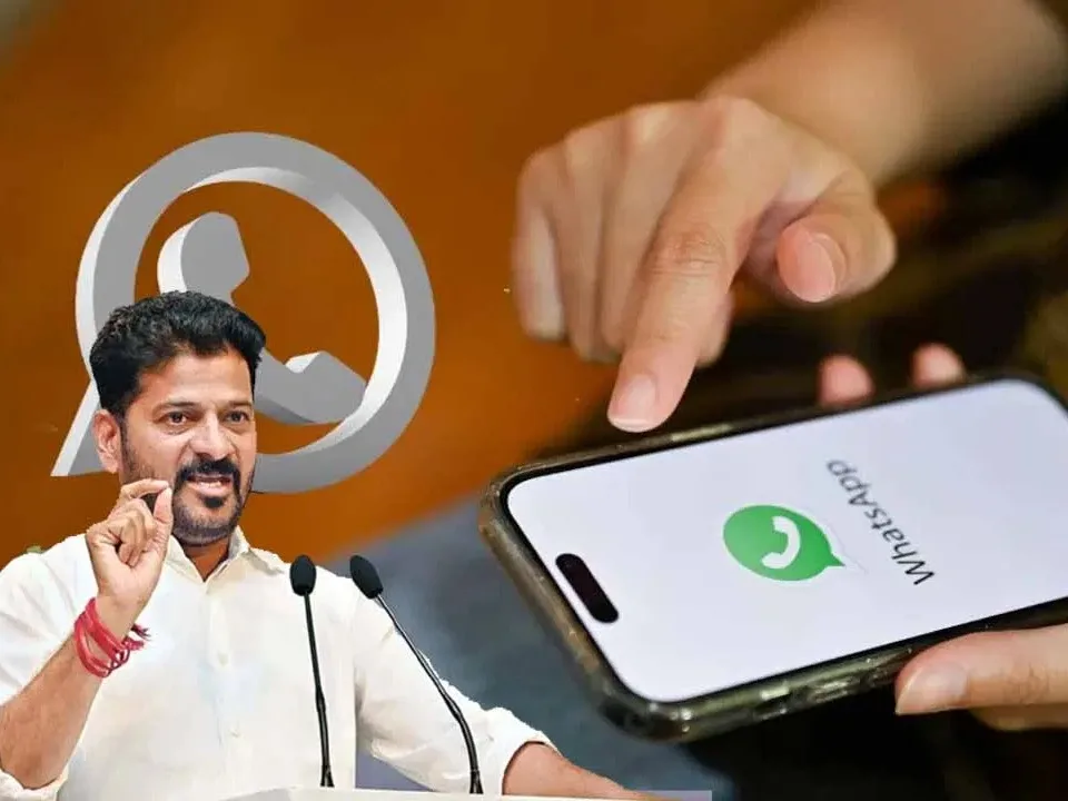 ఇక వాట్సాప్‌లోనే మార్కుల మెమో