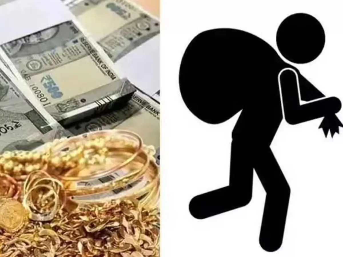 16తులాల బంగారం ఉన్నా దోచుకోలేకపోయారు