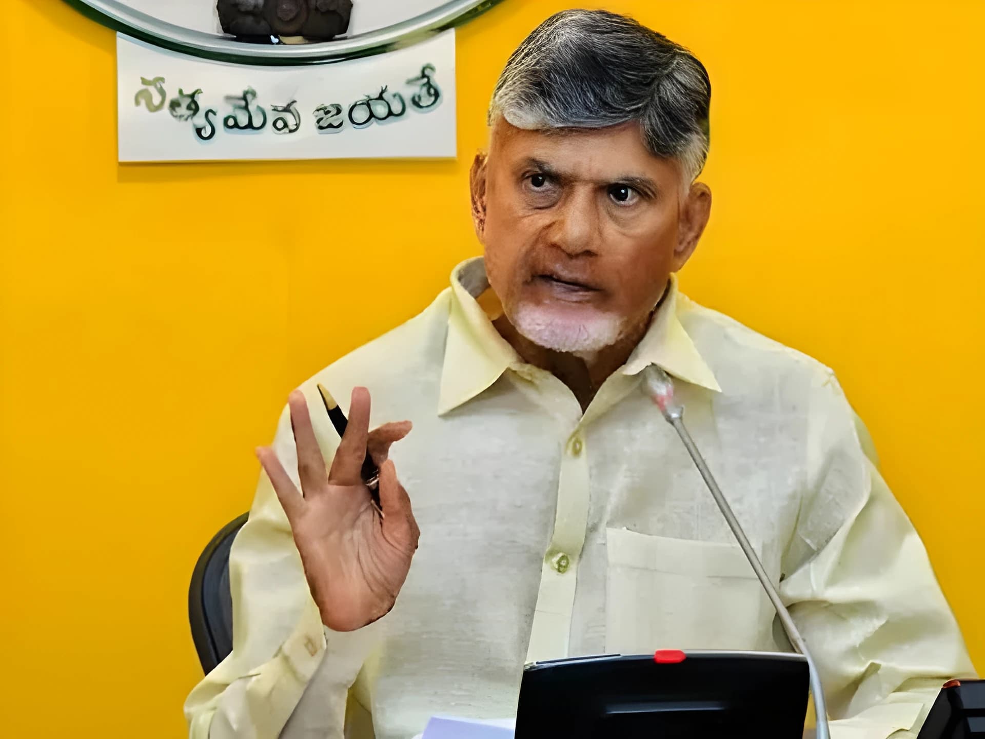 భారీ ఖనిజ సంపద గుర్తింపు