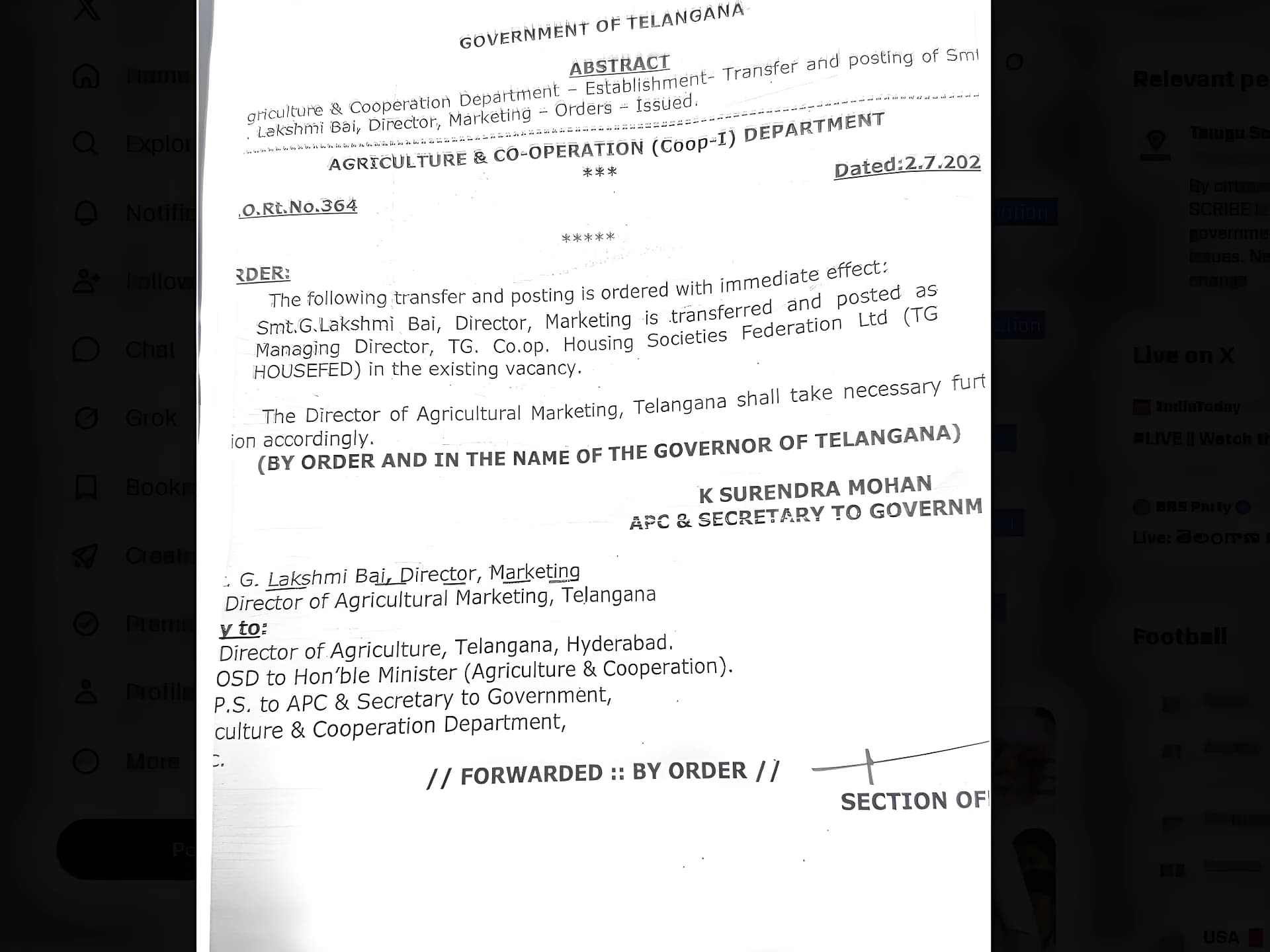 RSP భార్య పోస్టింగ్ చేంజ్!