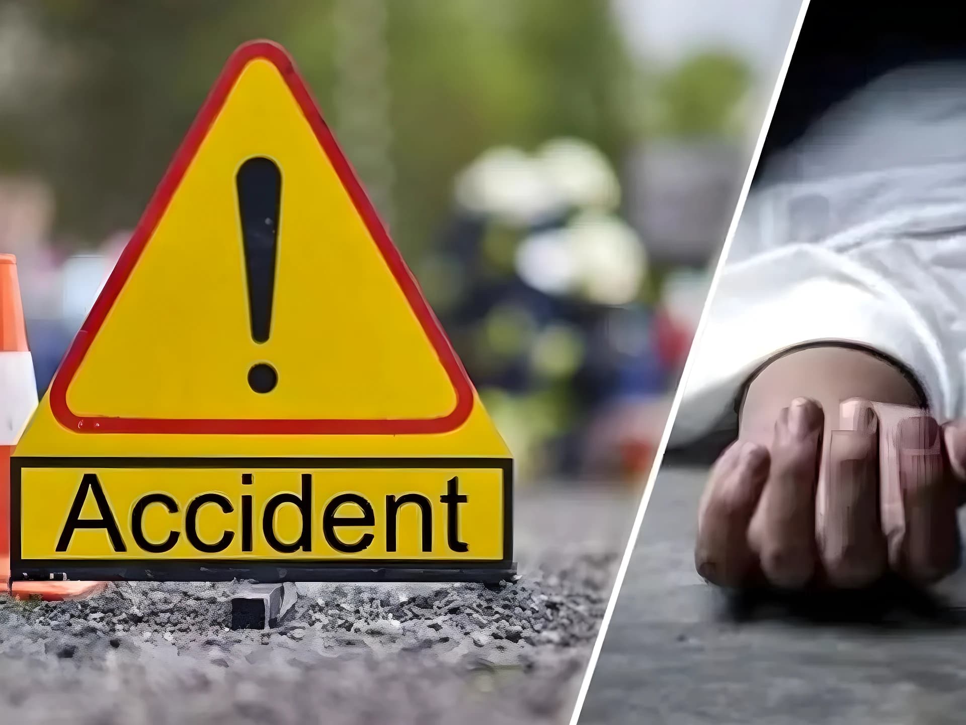 పెళ్లి వేడుకలో తీవ్ర విషాదం