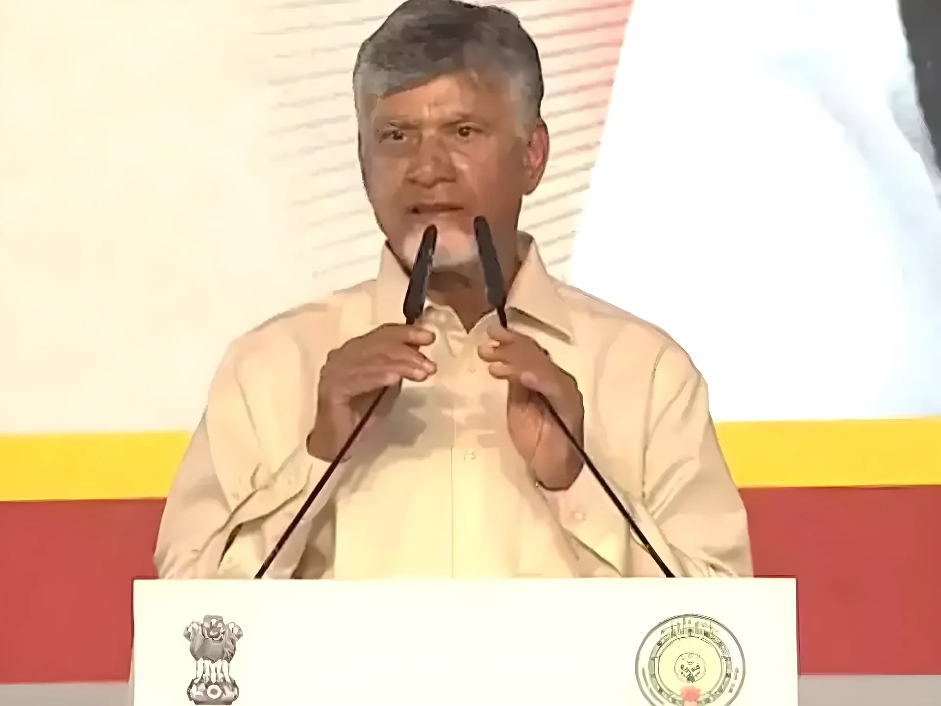 దశాబ్దాల కల నేడు నిజమైంది: CM