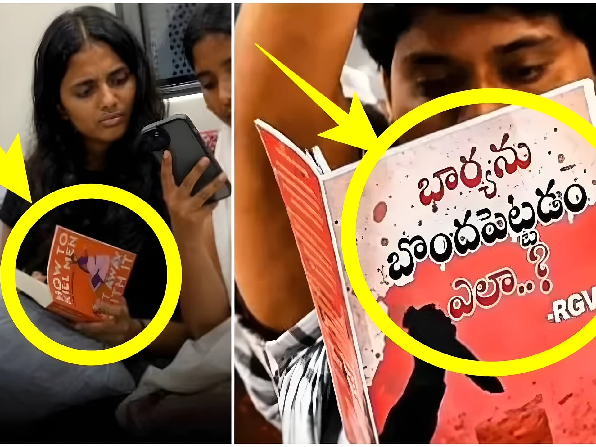 మెట్రోలో సెన్సేషనల్ అవుతున్న  మీమ్ వార్ !