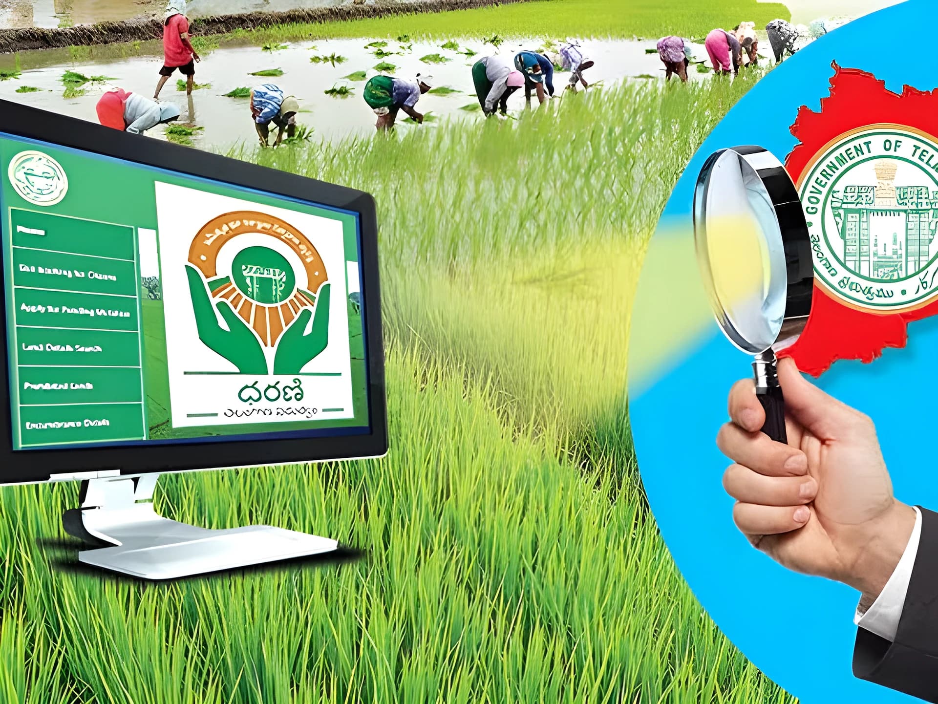 ధరణి స్కామ్‌లో అధికారులకు నోటీసులు