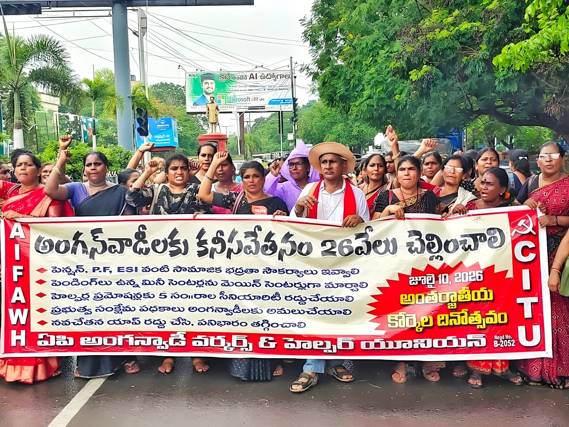 అంగన్‌వాడీలపై CI వివాదాస్పద వ్యాఖ్యలు