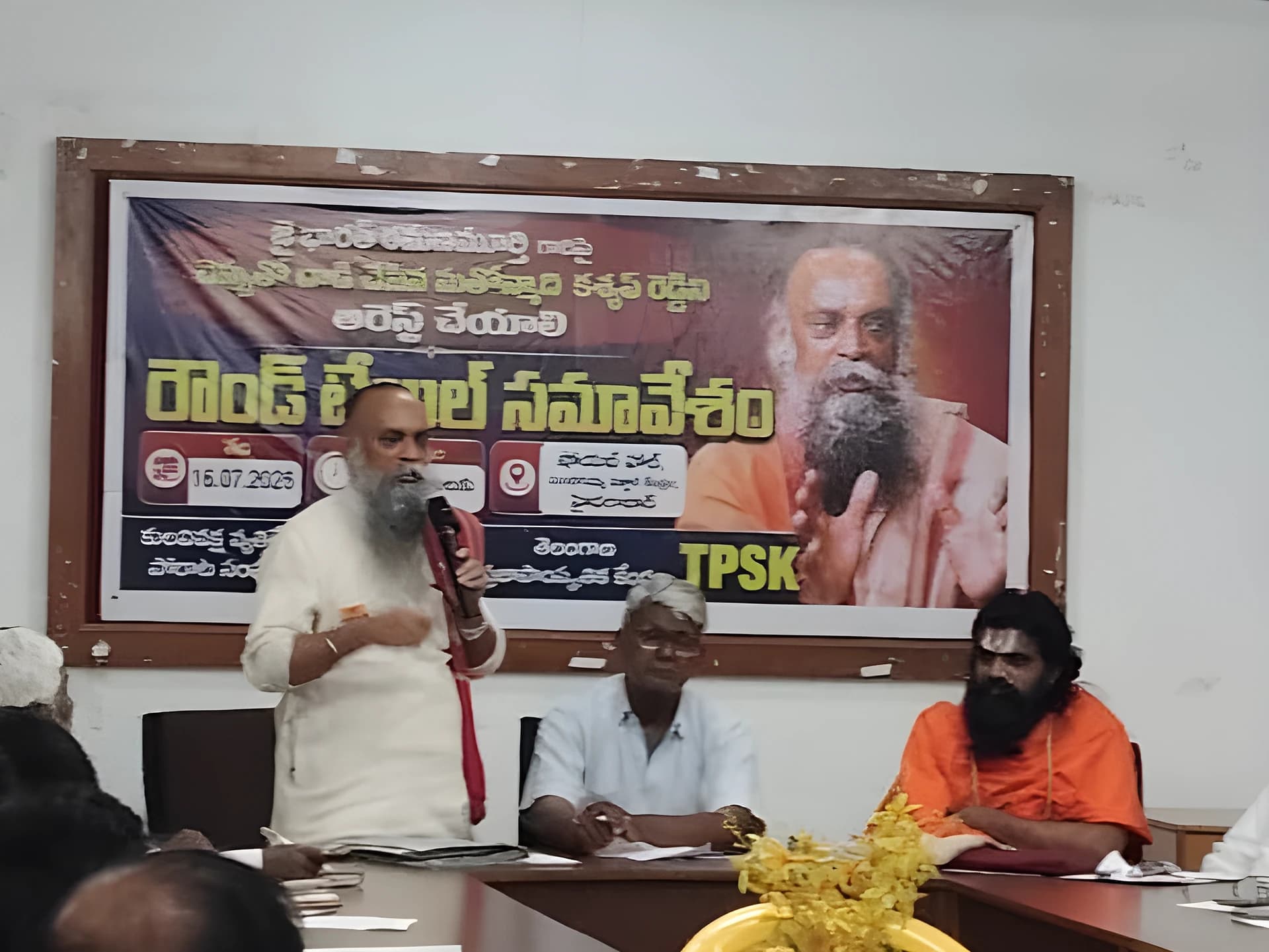 హిందూ మతంలో విమర్శకు చోటుంది: ‘విజయవిహారం’ రమణమూర్తి