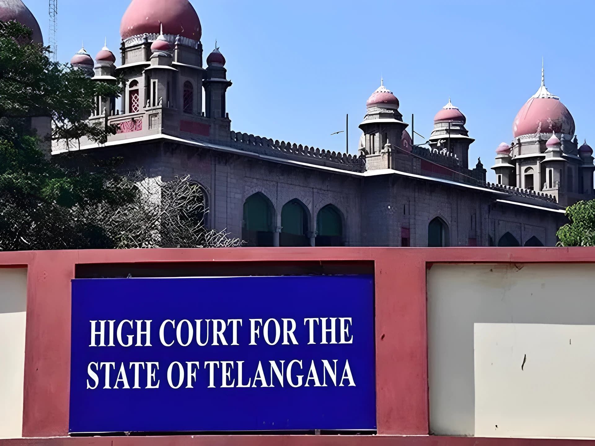 యువ సంగ్రామ సభకు హైకోర్టు గ్రీన్ సిగ్నల్