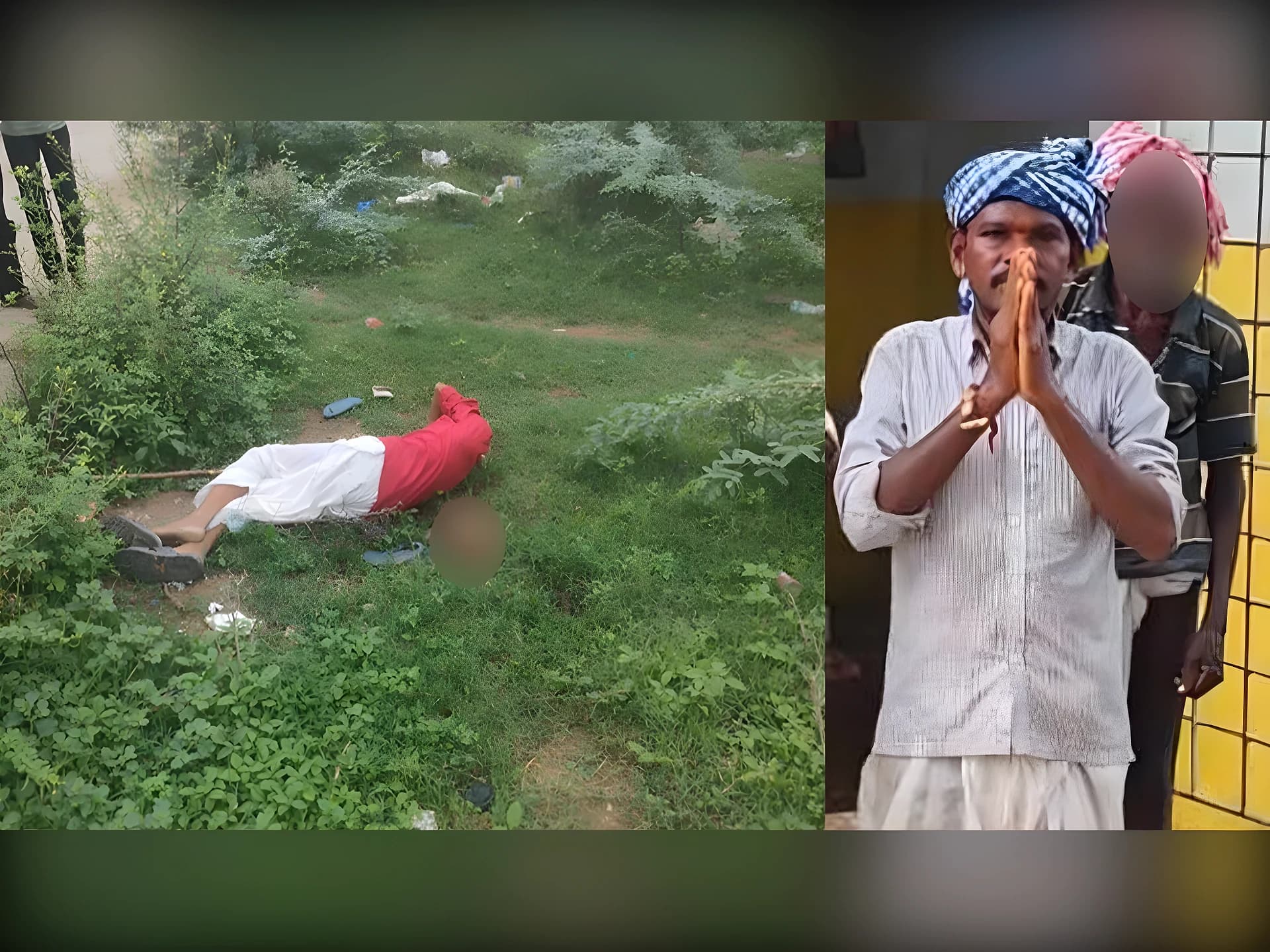 రూ.20 కోసం తల నరికేశాడు