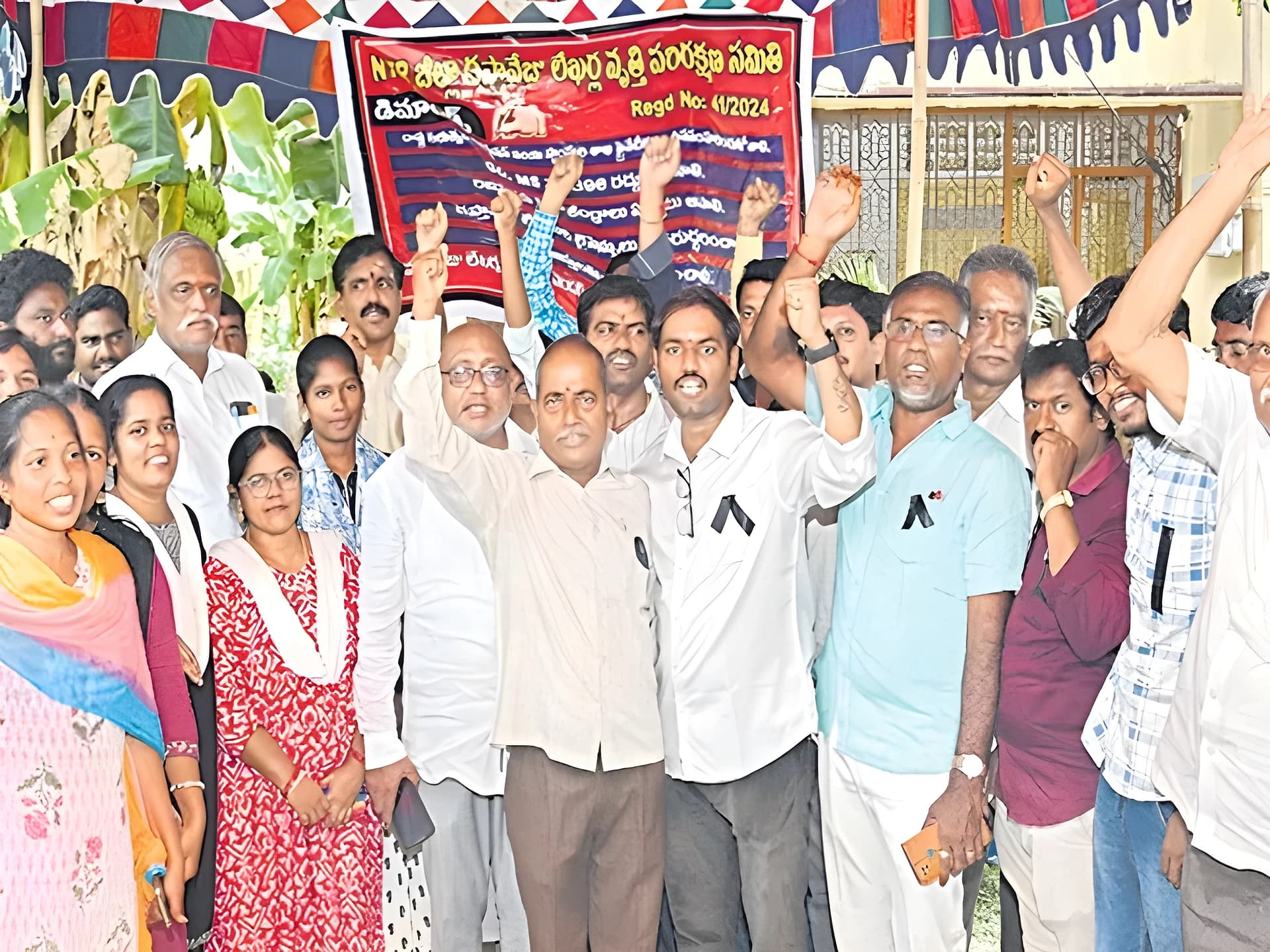 సమ్మెతో భారీగా నిలిచిన క్రయవిక్రయాలు
