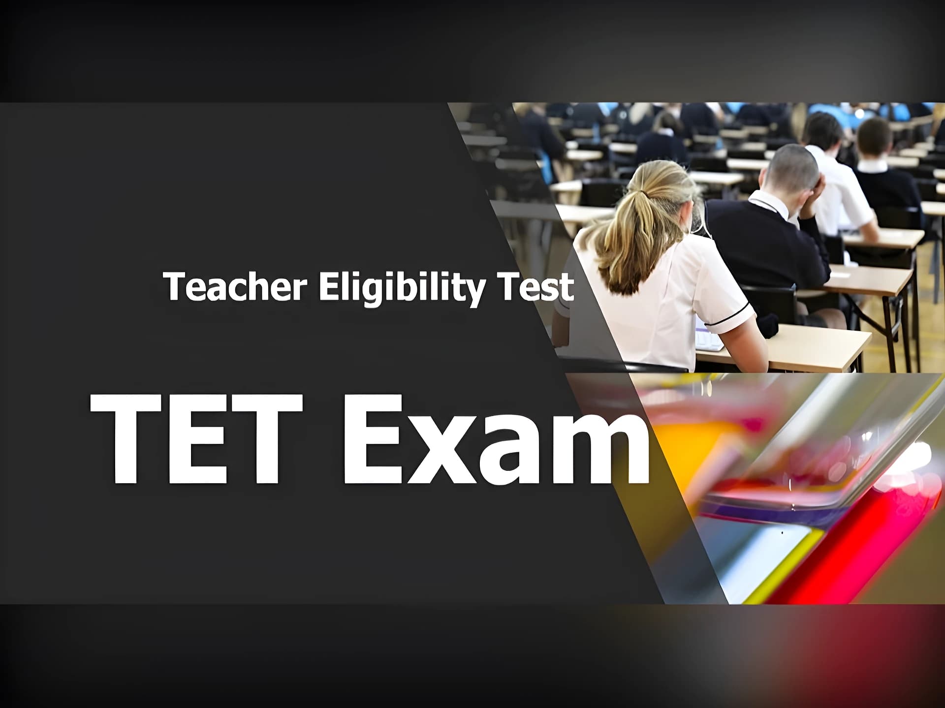 తెలంగాణ టెట్ (TET) నోటిఫికేషన్ విడుదల