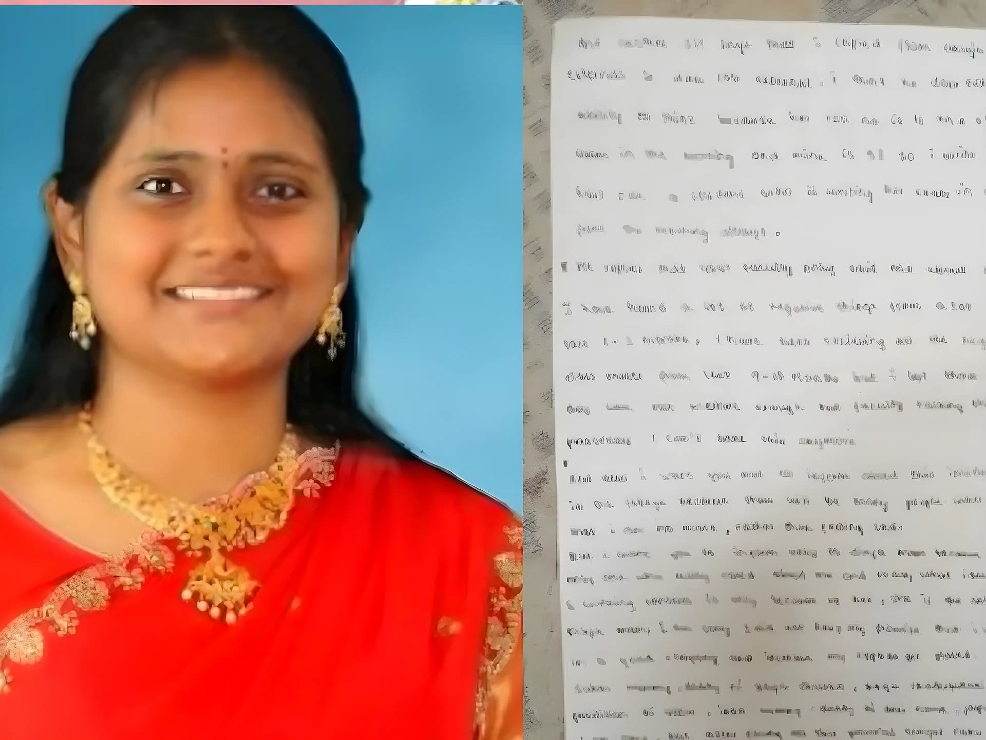 పర్సనల్‌గా టార్గెట్ చేస్తున్నారని విద్యార్థిని సూసైడ్