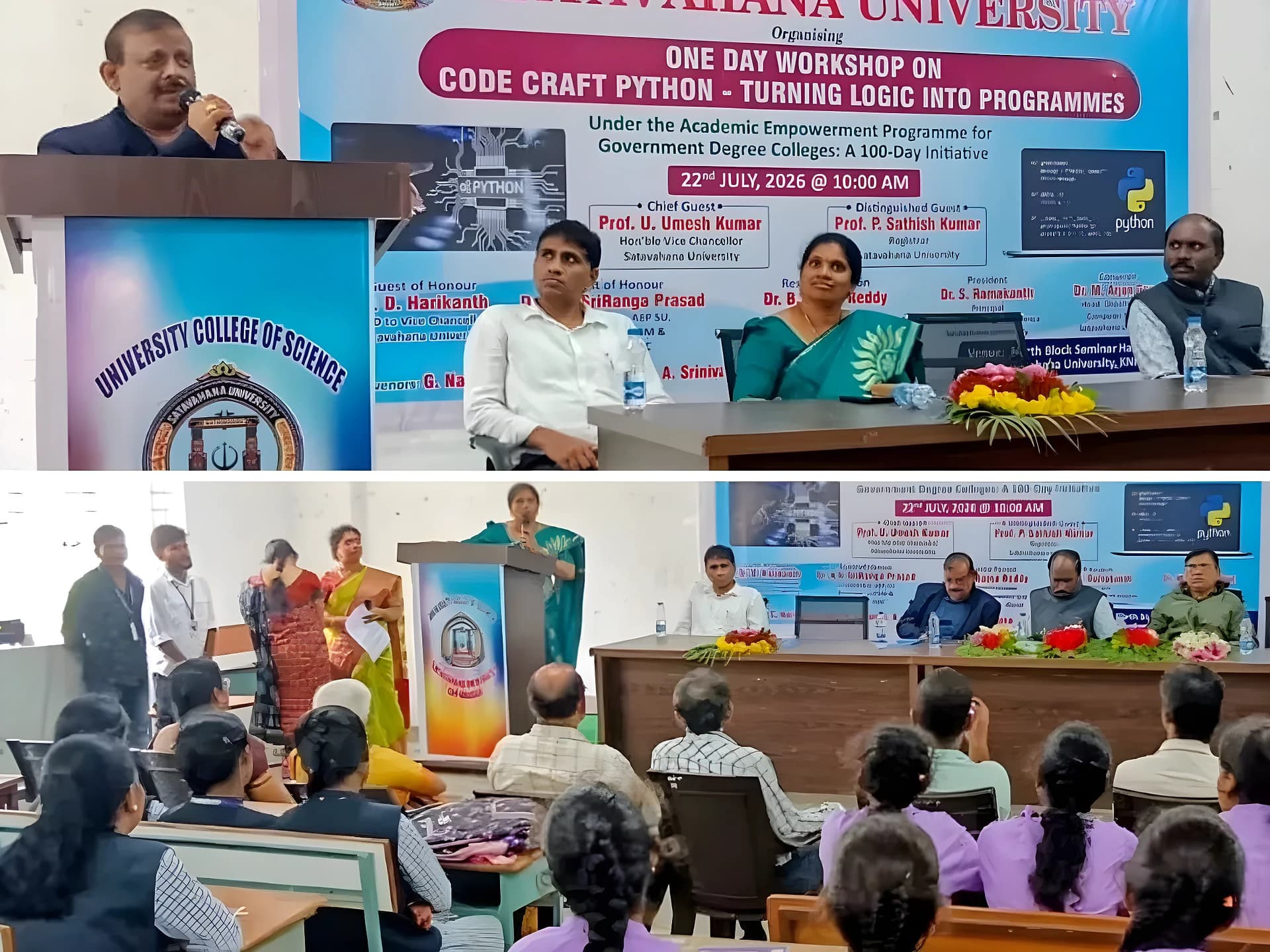 కోడింగ్‌తో కెరీర్‌ను నిర్మించుకోవాలి