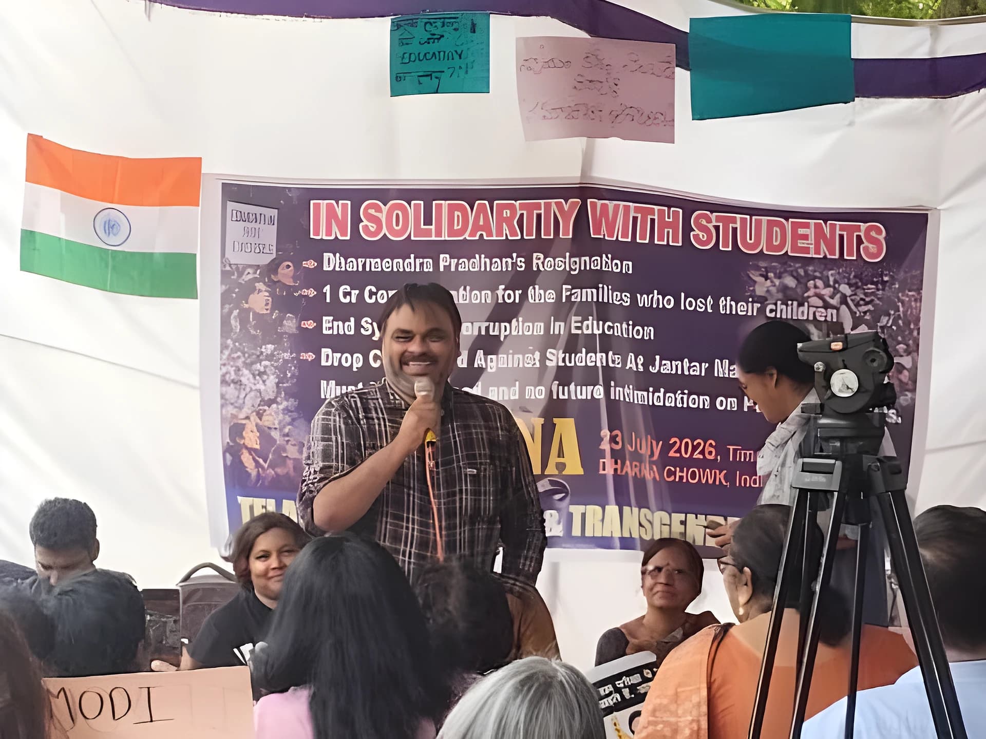 ఈ ఉద్యమాన్ని నీరుకార్చే ప్రయత్నం చేస్తారు: విరించి