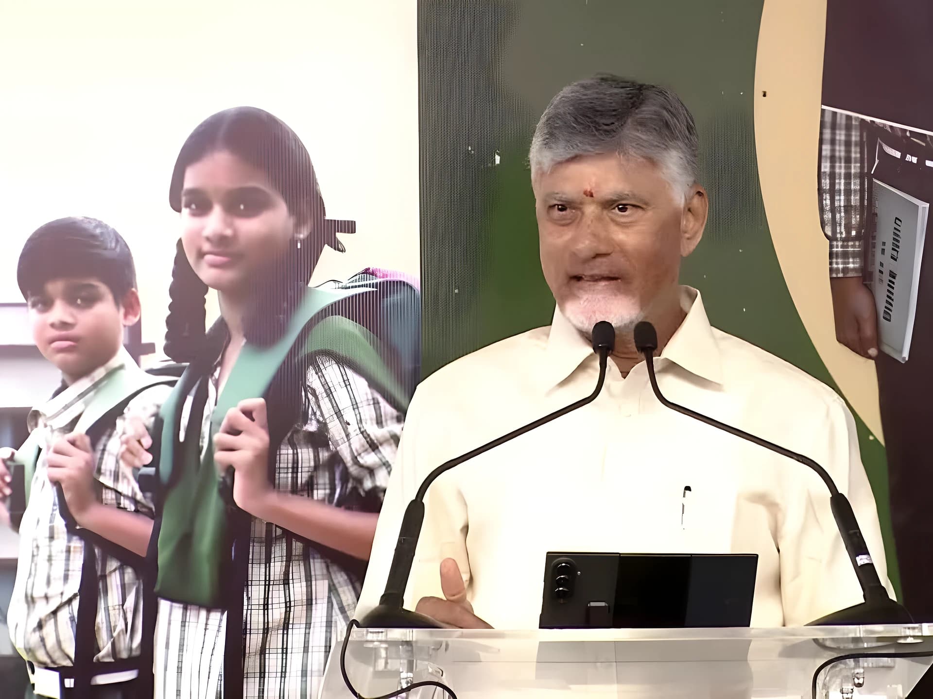 పిల్లలు భారం కాదు.. భవిష్యత్తుకు ఆస్తి