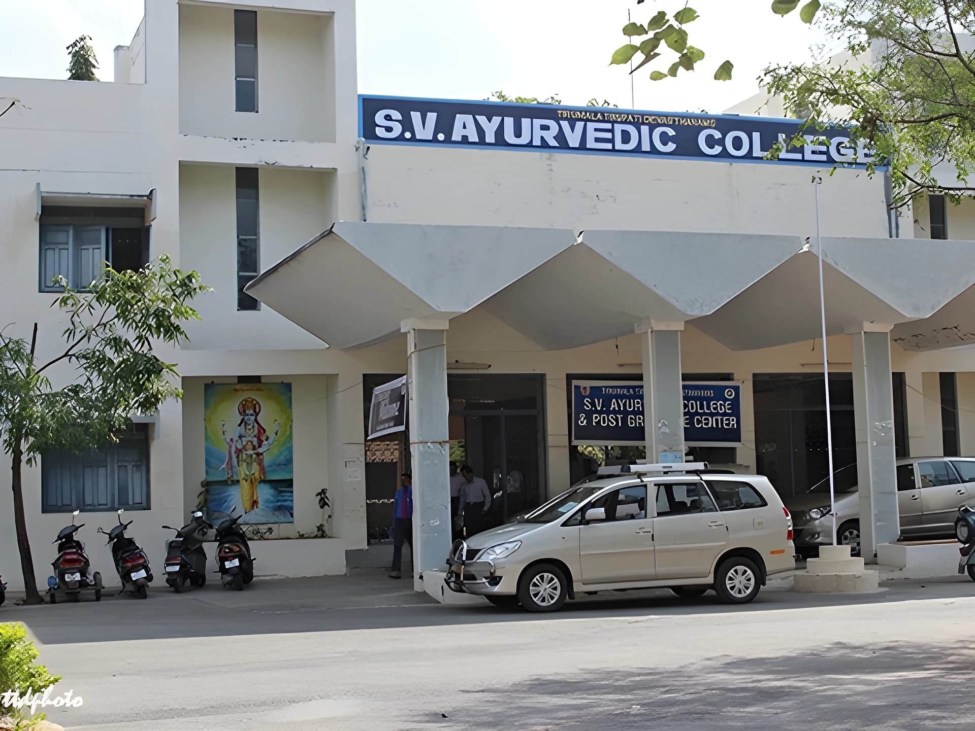 32 మంది విద్యార్థులు అస్వస్థత