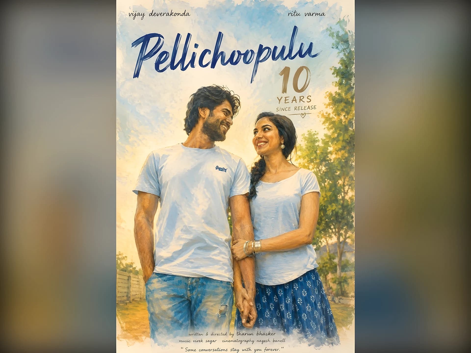10 ఏళ్ల ‘పెళ్లిచూపులు’