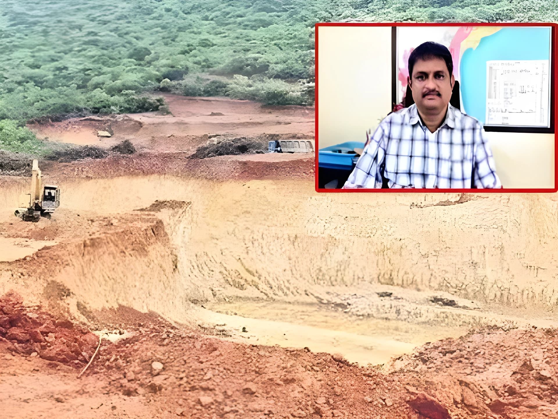 జిల్లా మైనింగ్ AD సస్పెండ్
