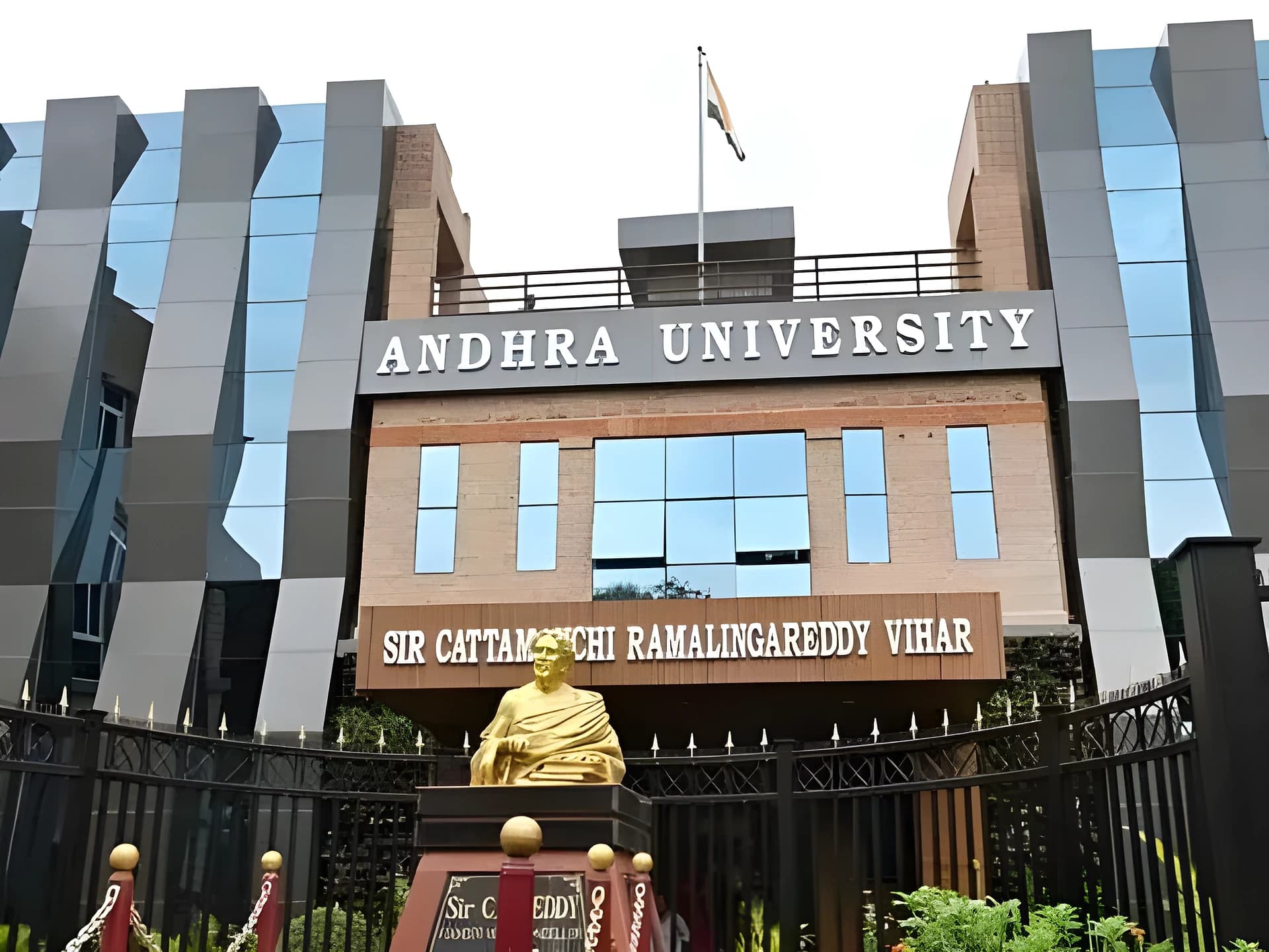 యూనివర్సిటీల్లో భారీ మార్పులు