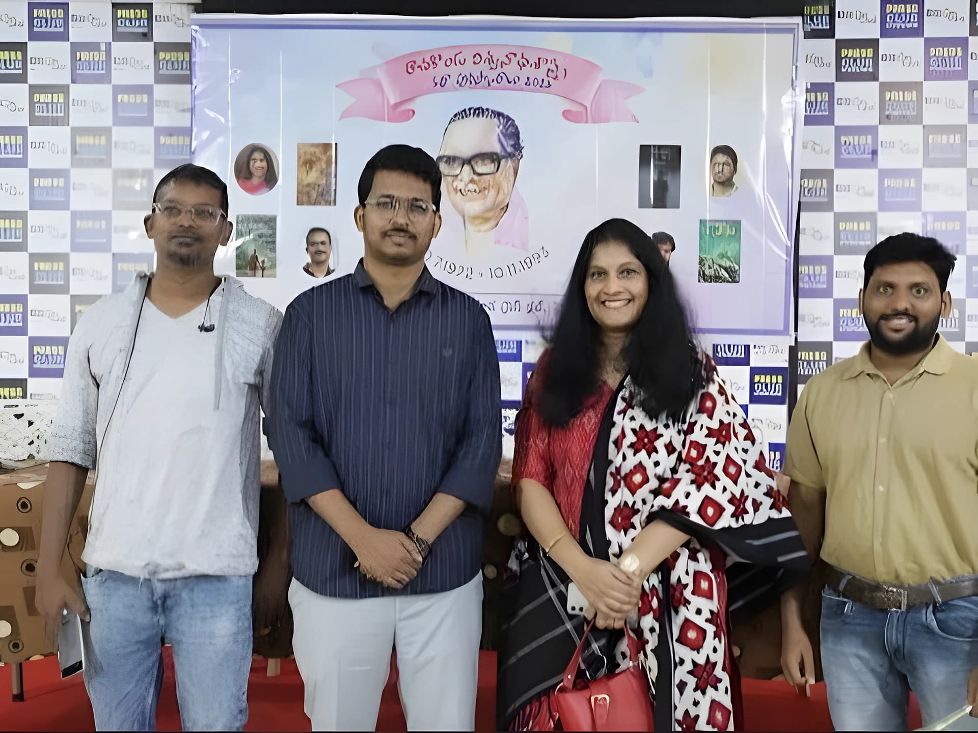 కనుల వేడుకగా రావిశాస్త్రి కథా పురస్కారాల కార్యక్రమం