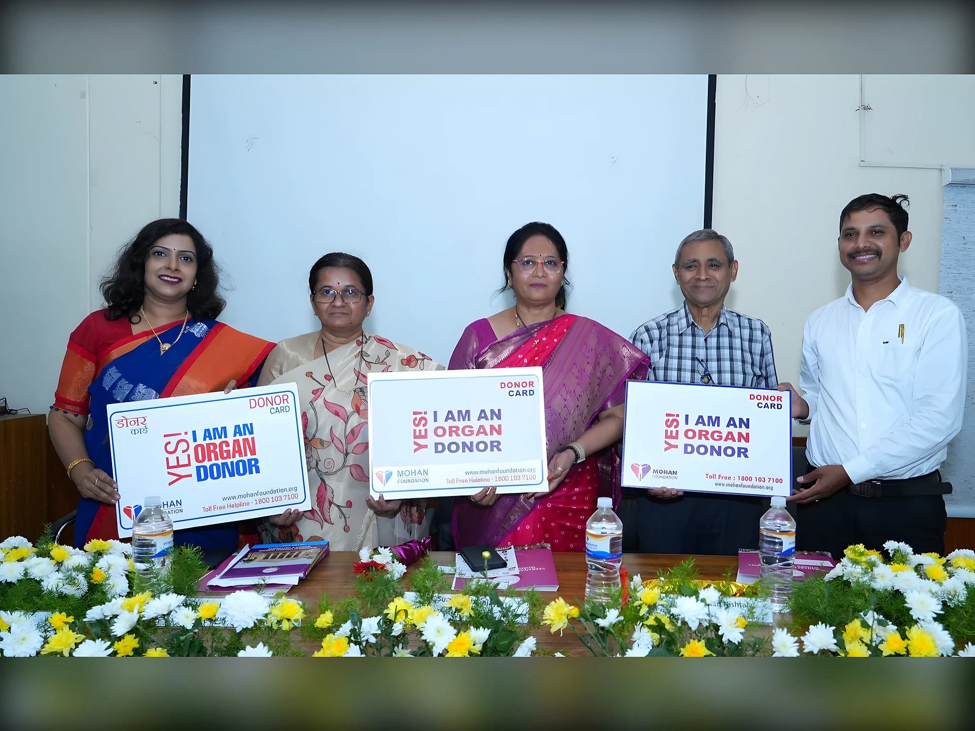 రీల్స్, ఫ్లాష్ మాబ్‌లతో అవయవ దాన ఉద్యమం