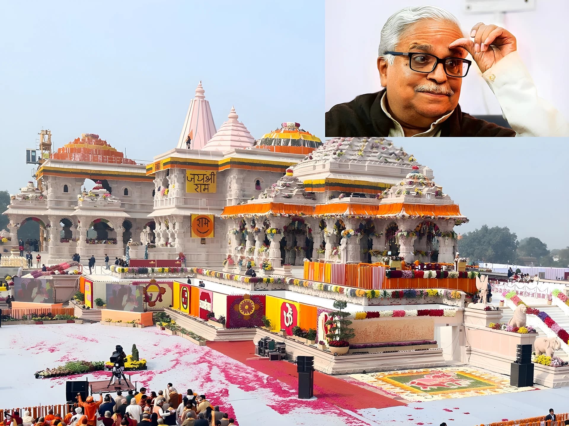 రామజన్మభూమి ట్రస్ట్‌ నుంచి RSS లీడర్ తొలగింపు