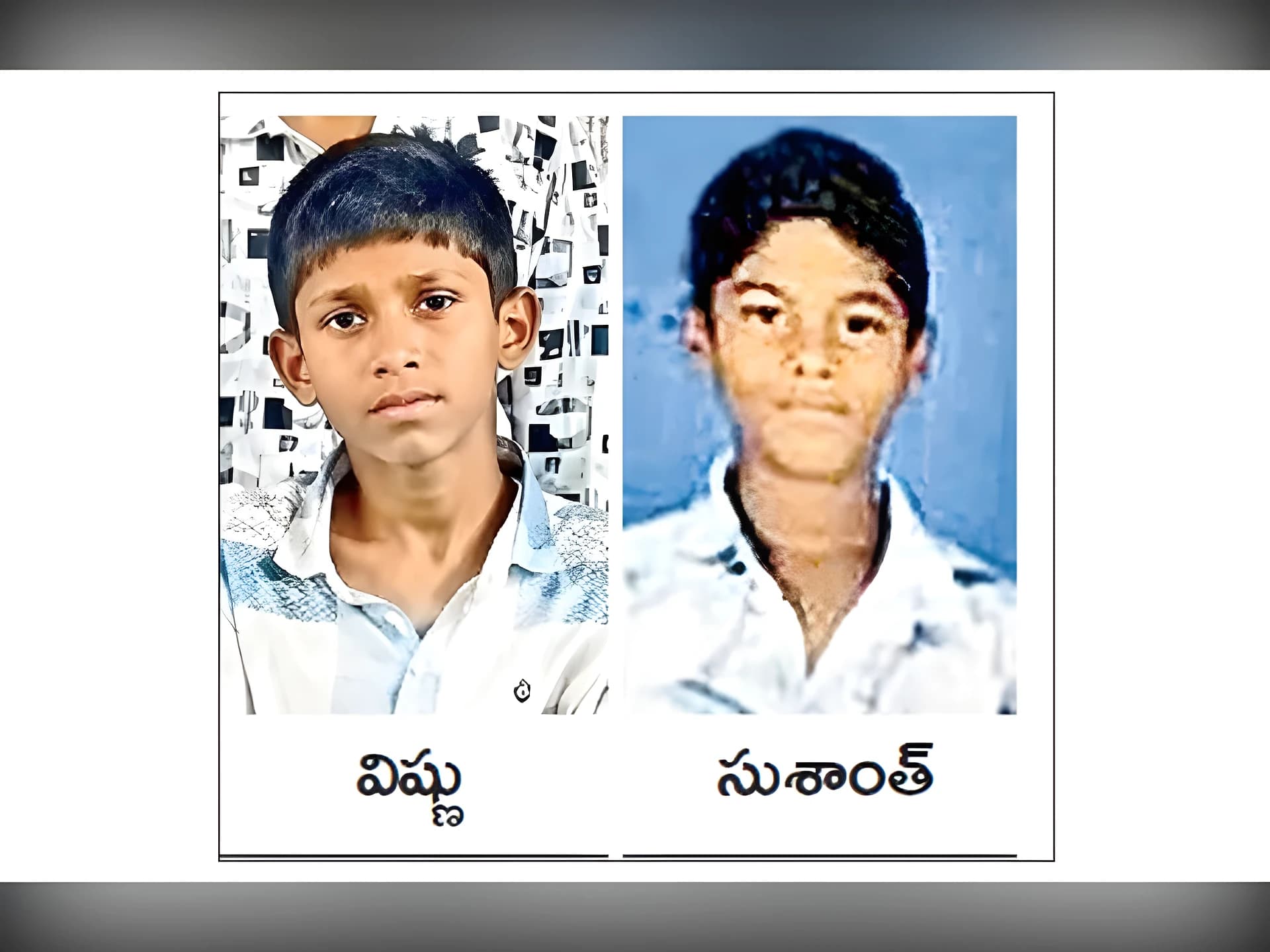 హాస్టల్‌లో విషాదం.. ఈతకు వెళ్లి విద్యార్థులు మృతి